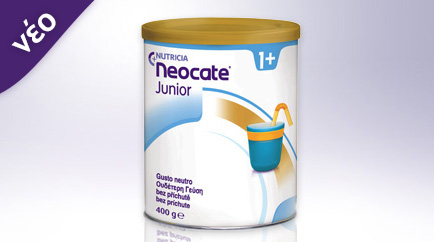 neocate junior small photo